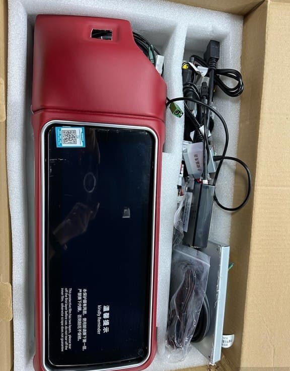 Monitor Range Rover Vogue 8GB RAM 128GB Android