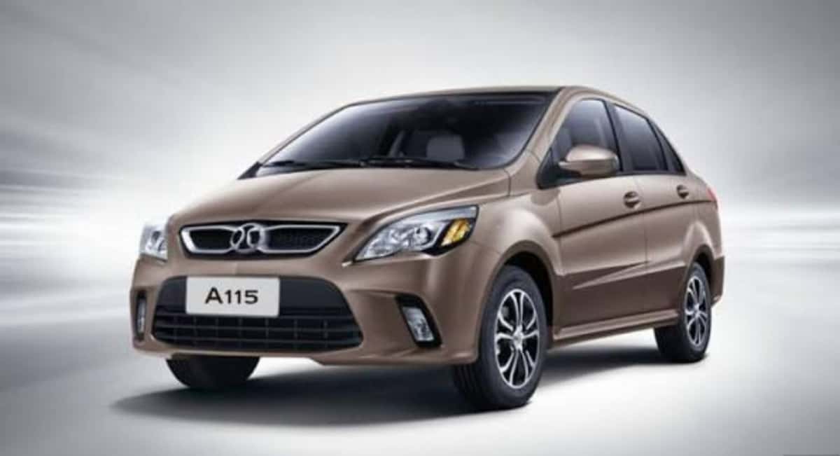 Spare parts for BAIC A113 and A115 - Tenderyard