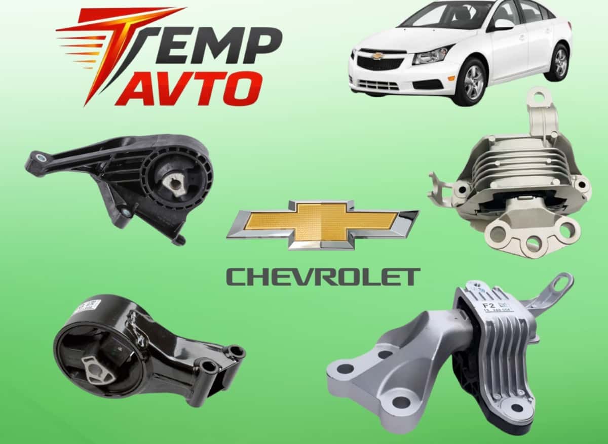 Mühərrik yastığı Chevrolet Cruze 2009-2015 1.4 - Tenderyard