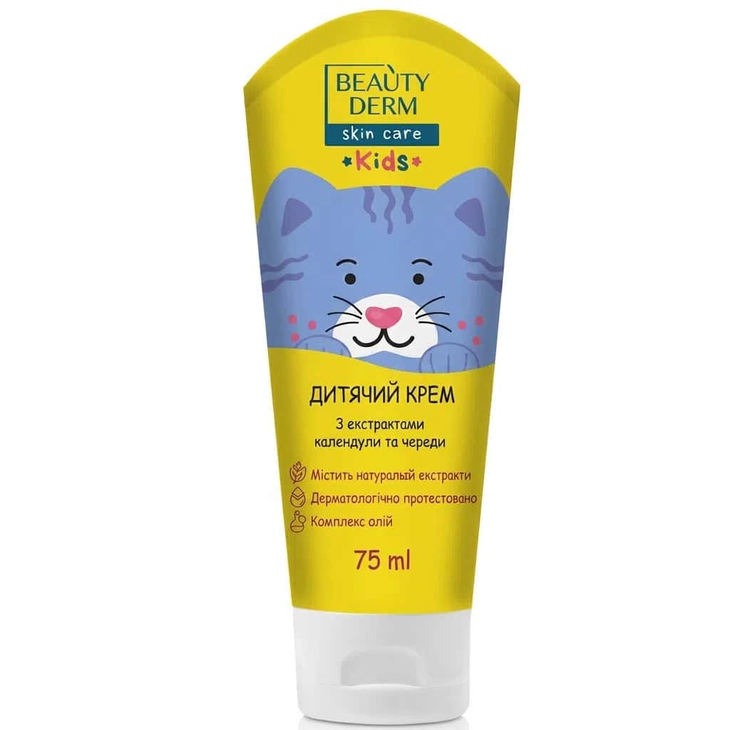 Beautyderm Kalendula Uşaq Kremi 75 ml - Tenderyard