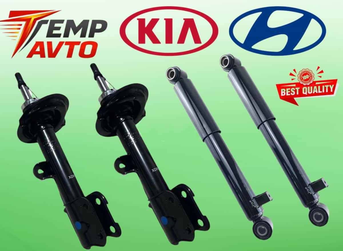 Amortizatorlar Hyundai və Kia modelləri üçün - Tenderyard