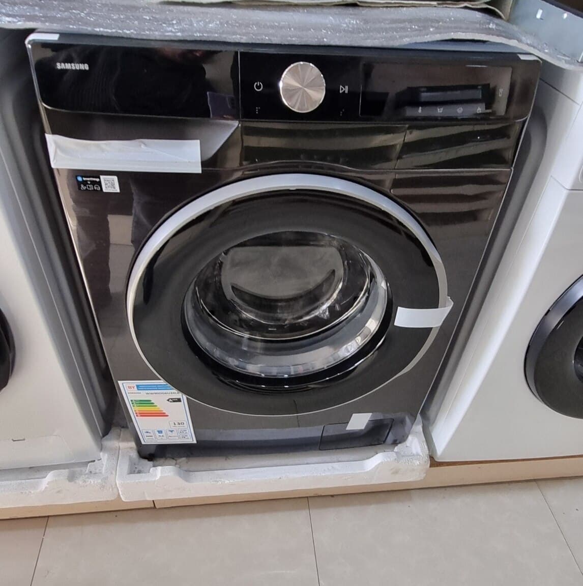 Samsung paltaryuyan maşın