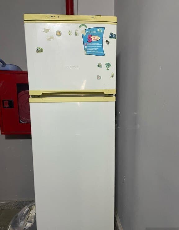 Indesit soyuducu