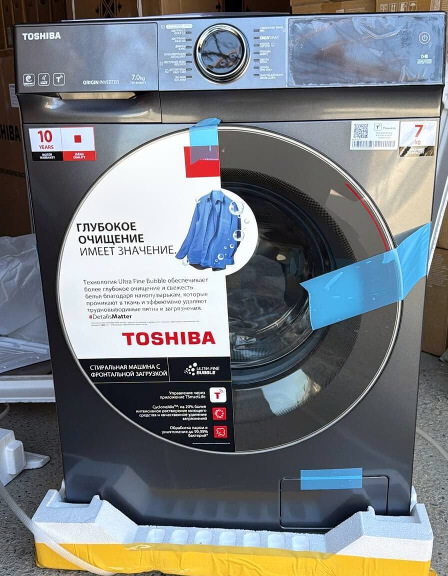 Toshiba paltaryuyan maşın