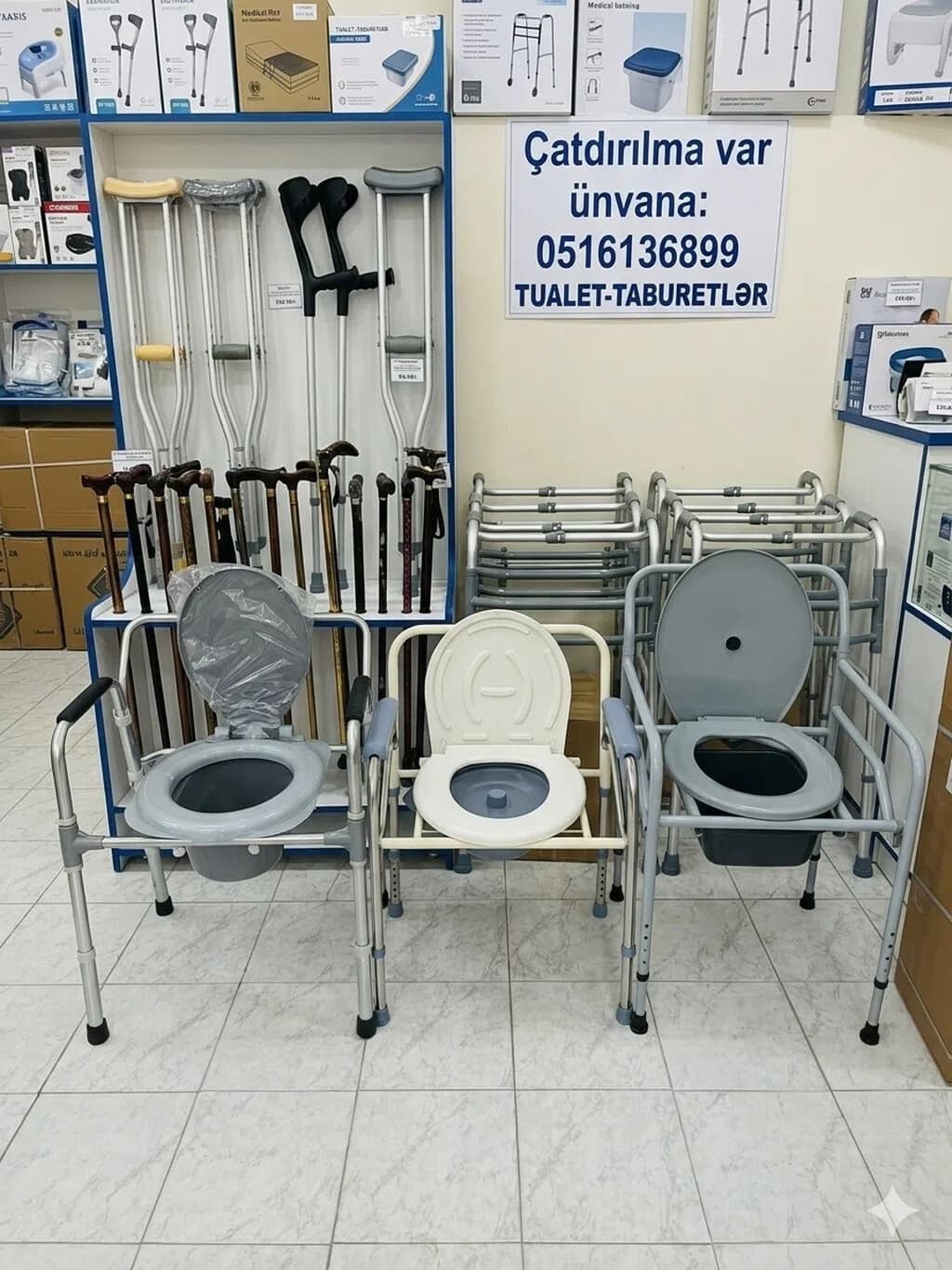Xəstə və yaşlılar üçün portativ tualet stulu