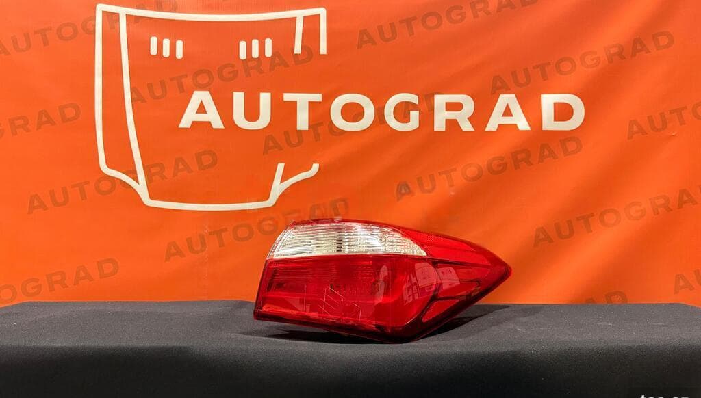 Arxa stop Kia Cerato 2013-2016