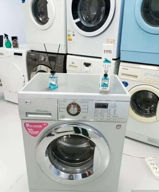Samsung washing machine - Tenderyard