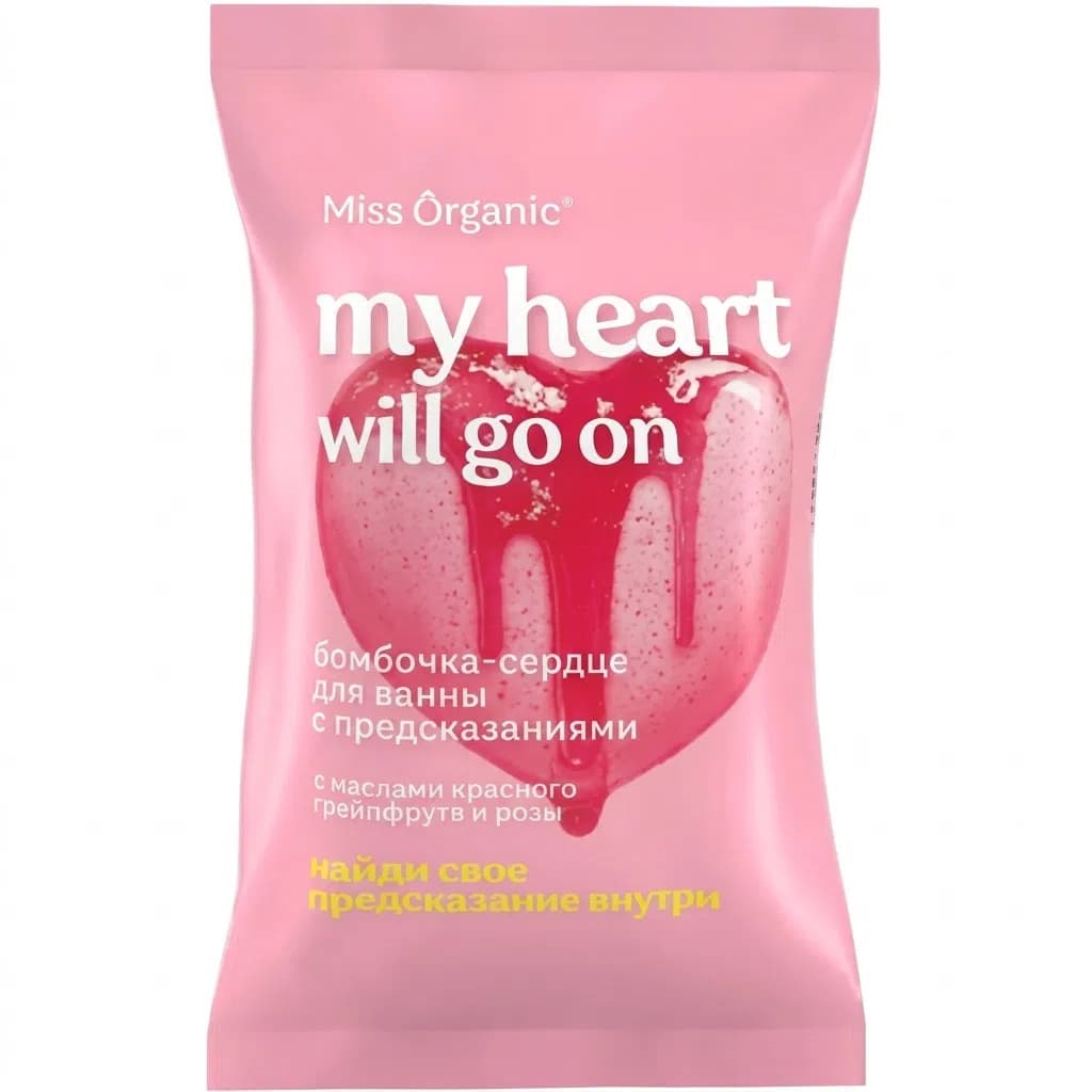 Miss Organic My Heart Will Go On Vanna Bombası 100 q