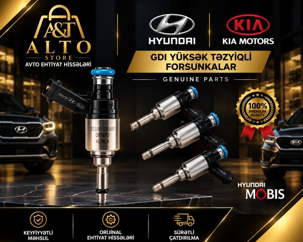 Tenderyard