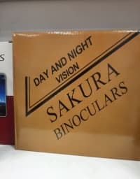 Sakura Binokl — şəkil 3