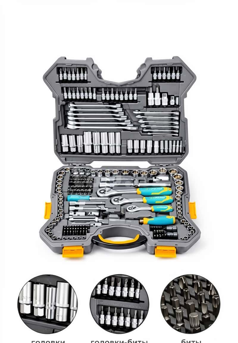 Iloforce 216-Piece Tool Set - Tenderyard