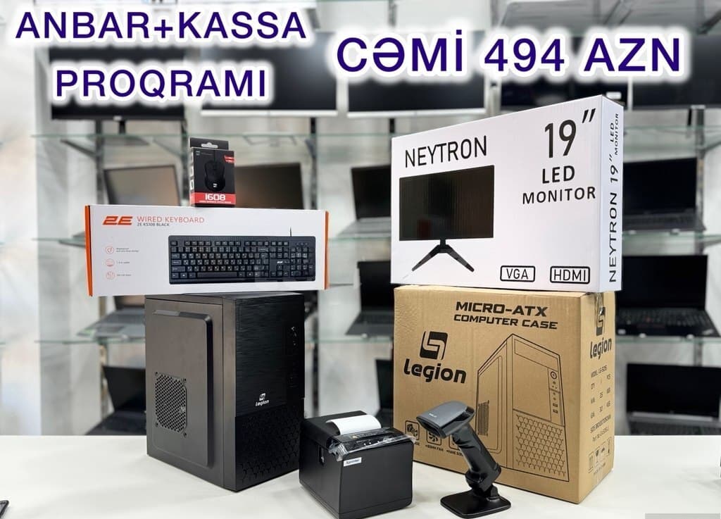 Uniset Electronic Barkod və Satış Proqramı Dəsti
