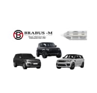 Ehtiyat hissələri və aksesuarlar Land Rover — şəkil 1