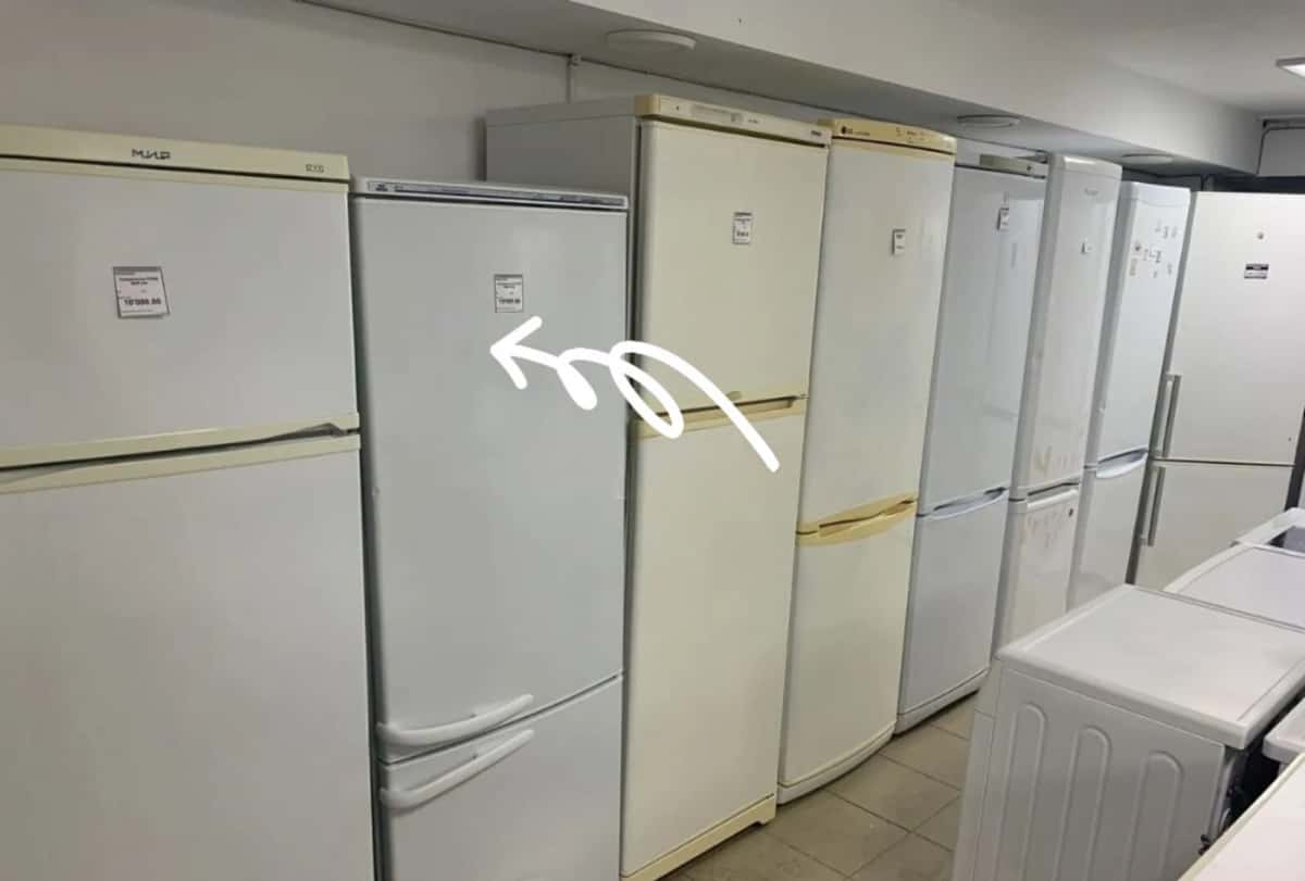 Indesit refrigerator - Tenderyard