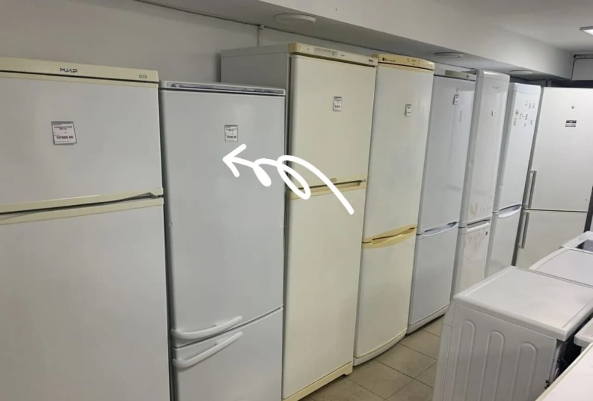 Indesit soyuducu