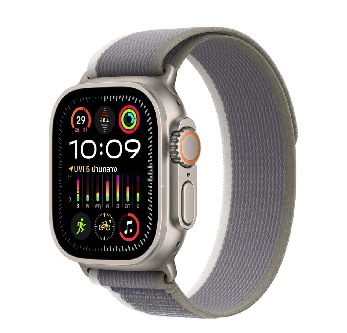 Smart saat Apple 46 mm Boz - Tenderyard