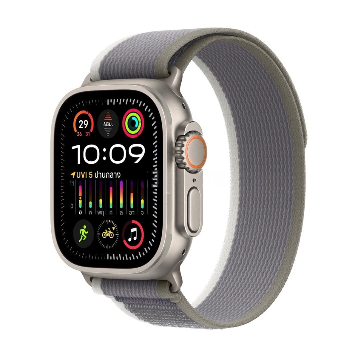 Smart saat Apple 46 mm Boz