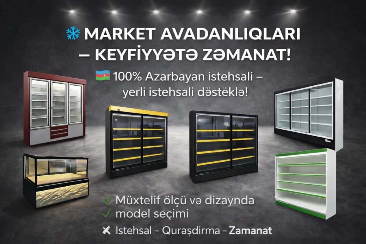 Market Equipment and Refrigerated Display Cases - Tenderyard