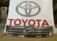 Radiator barmaqlığı Toyota Avalon — şəkil 2