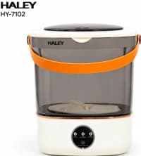 Haley paltaryuyan maşın — şəkil 4