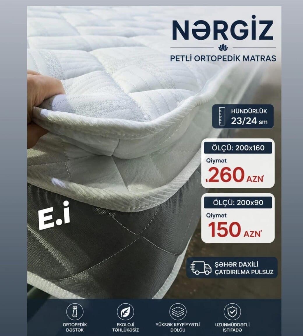Döşək Ağ rəng, Düzbucaq