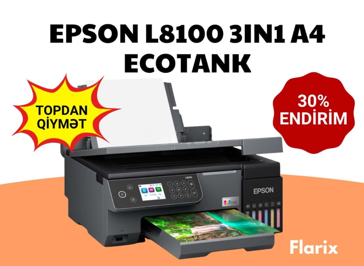 Принтер Epson L8100 3в1 EcoTank - Tenderyard