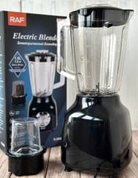 RAF Blender — şəkil 2