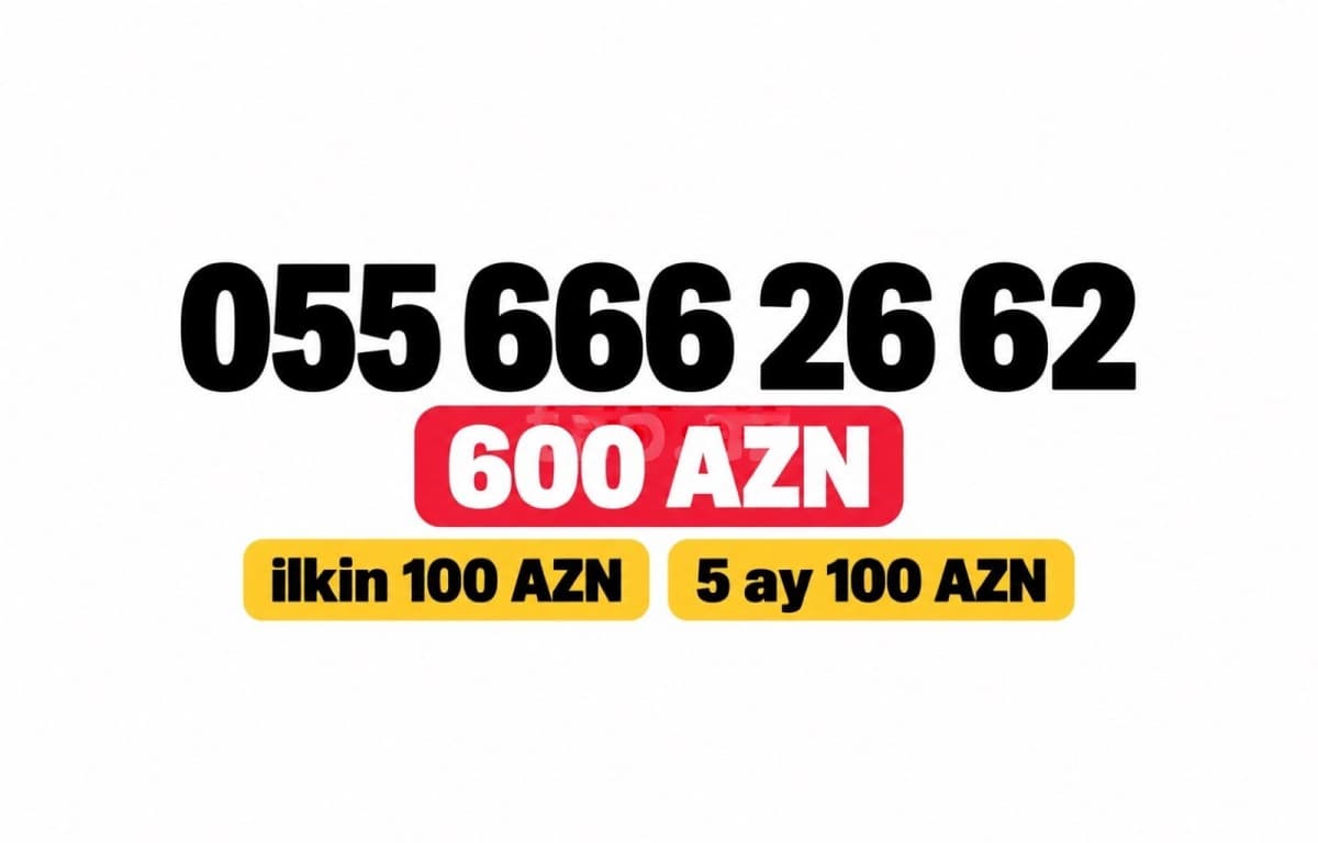 Bakcell nömrə (055) 666-26-62