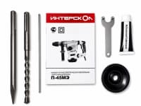 Interskol P-45 2150W Professional Perforator — şəkil 6