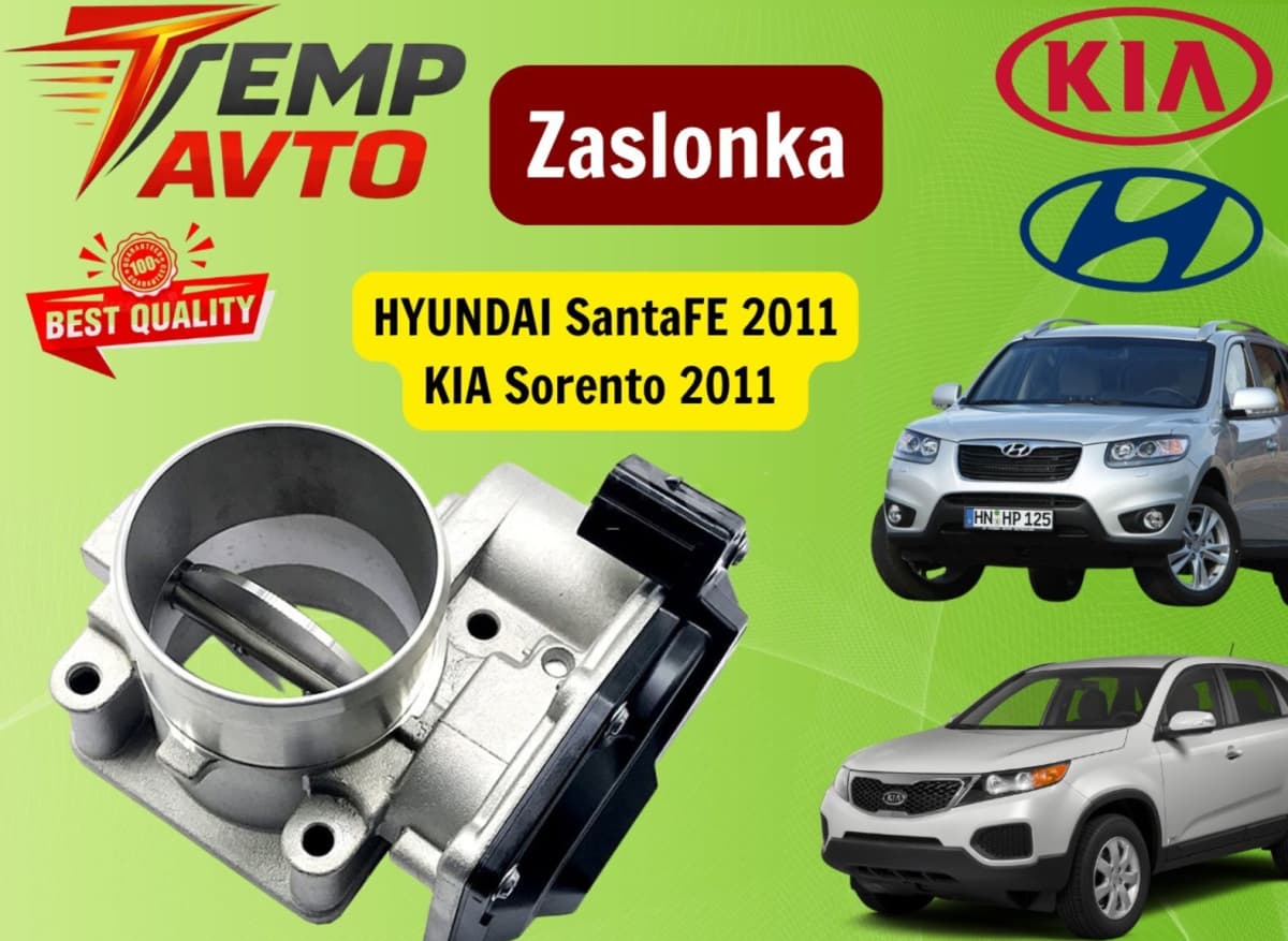 Drossel qapağı Hyundai Santa Fe, Kia Sorento 2.0-2.2