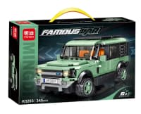 Konstruktor Mingdi Land Rover Defender 345 hissə — şəkil 1