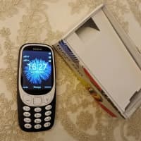 Nokia 3310, 4 GB — şəkil 4