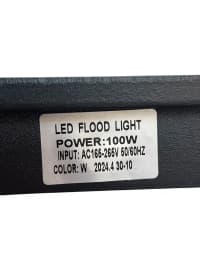 — şəkil 3
