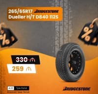 Bridgestone Yay Təkərləri — şəkil 2