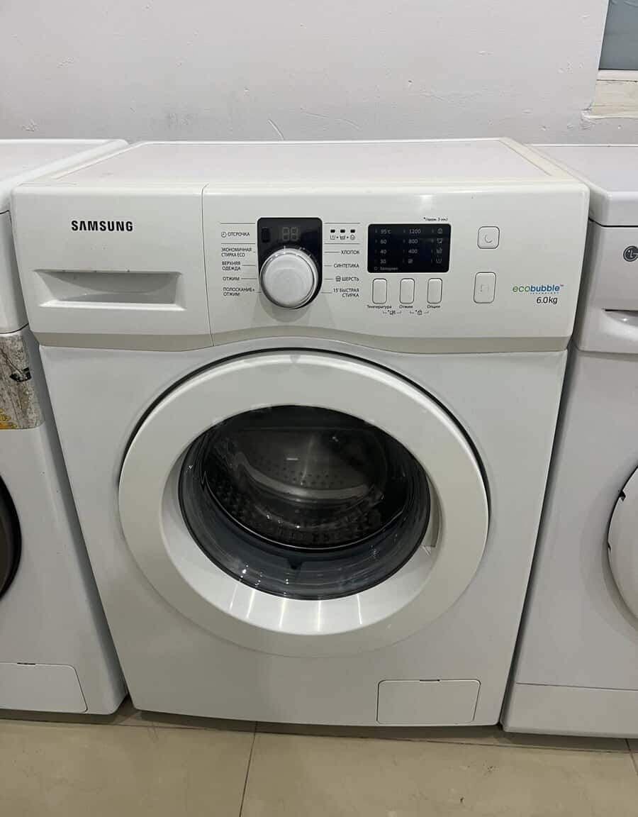 Samsung washing machine - Tenderyard