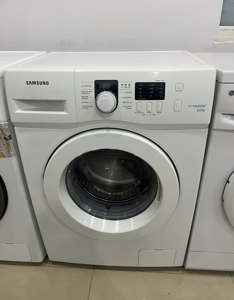Samsung paltaryuyan maşın
