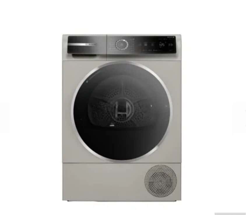 Tumble dryer Bosch WQB245BXME - Tenderyard