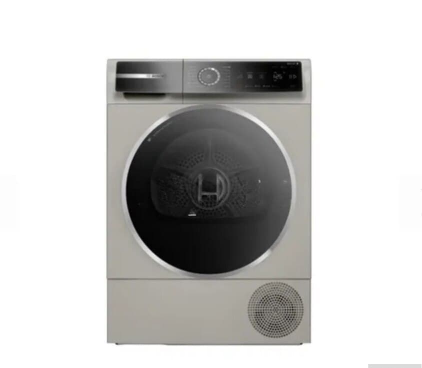 Paltarqurudan maşın Bosch WQB245BXME