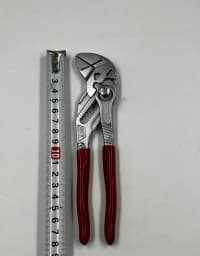Kəlbətin açarı Knipex 7/10/12 düyüm — şəkil 3