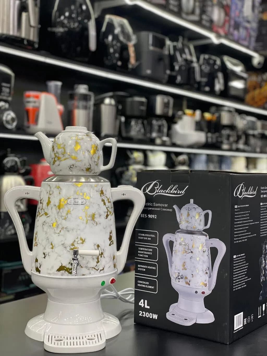 Samovar Metal material