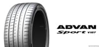 Yokohama Advan Sport V107 245/40 R19 98Y XL Şini — şəkil 2
