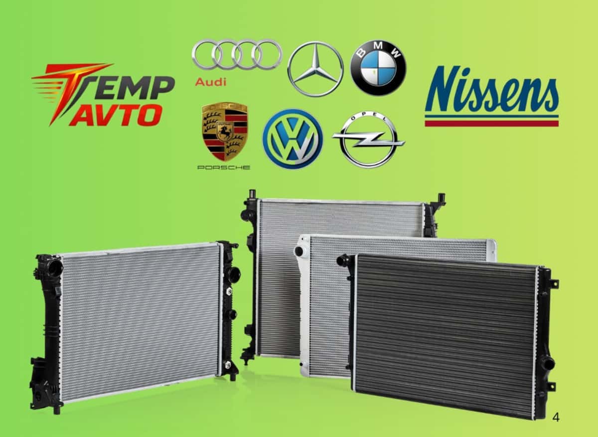 Nissens water radiator for Land Rover and other models - Tenderyard