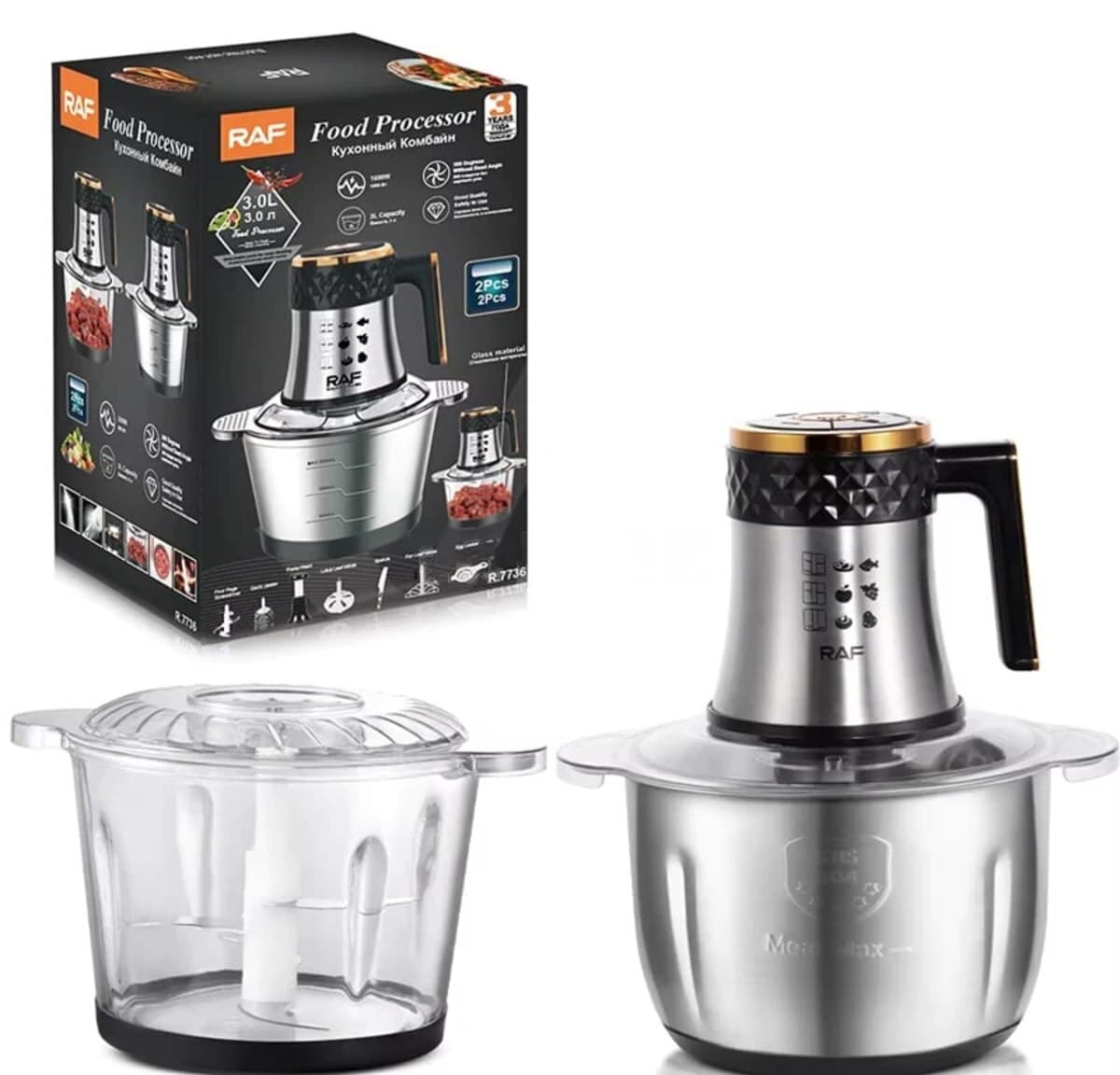 RAF Blender