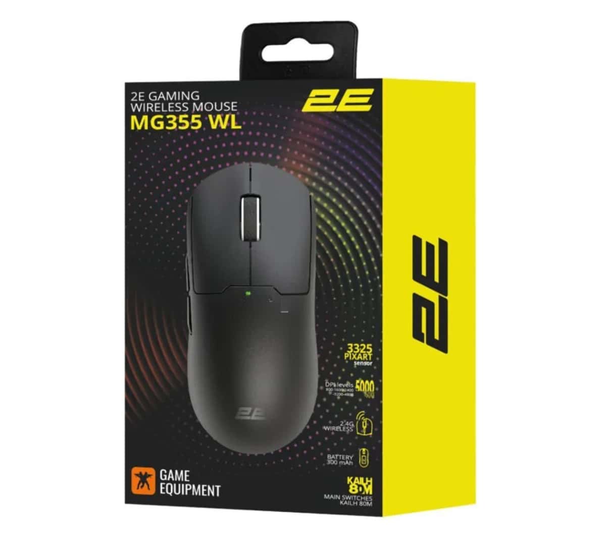2E computer mouse - Tenderyard