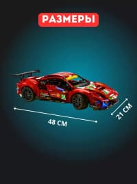 Konstruktor Technic Famous Car 18+, 1677 element — şəkil 10