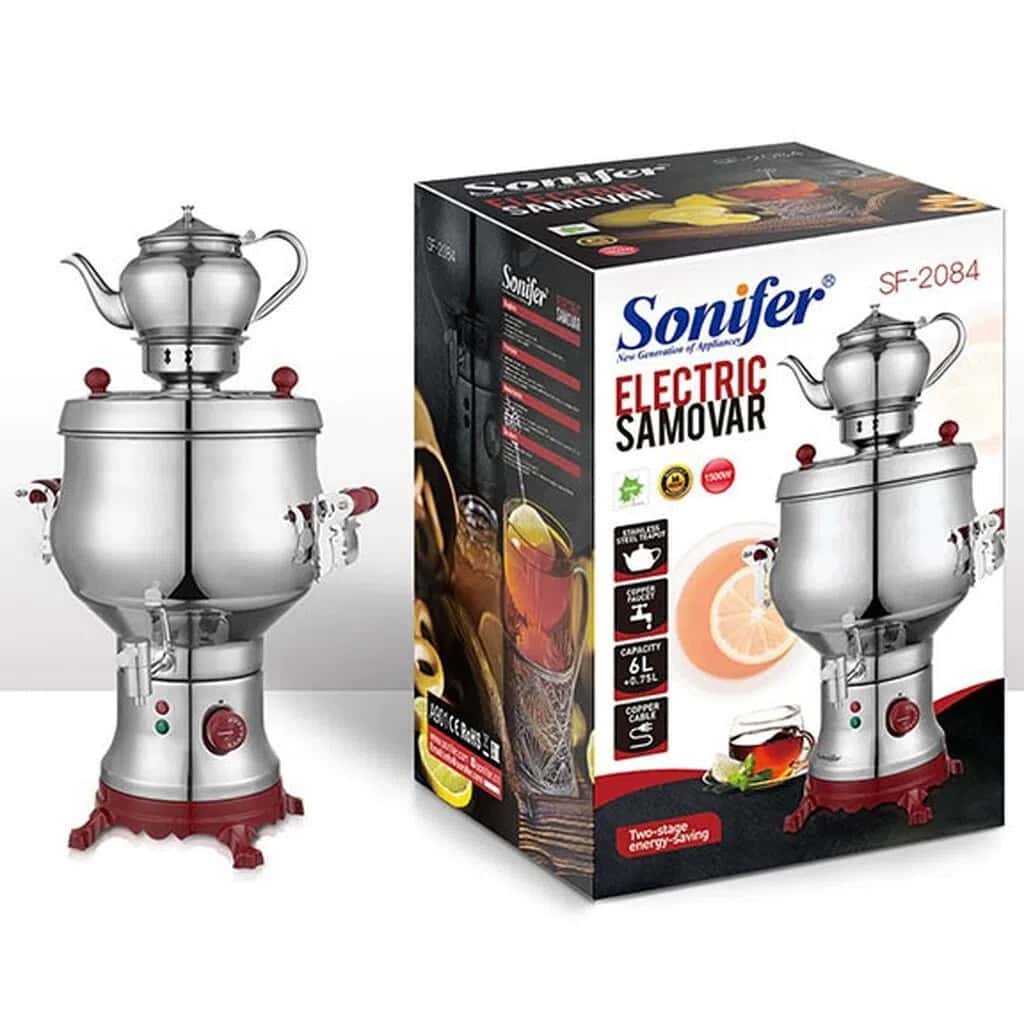 Samovar Paslanmayan polad material - Tenderyard