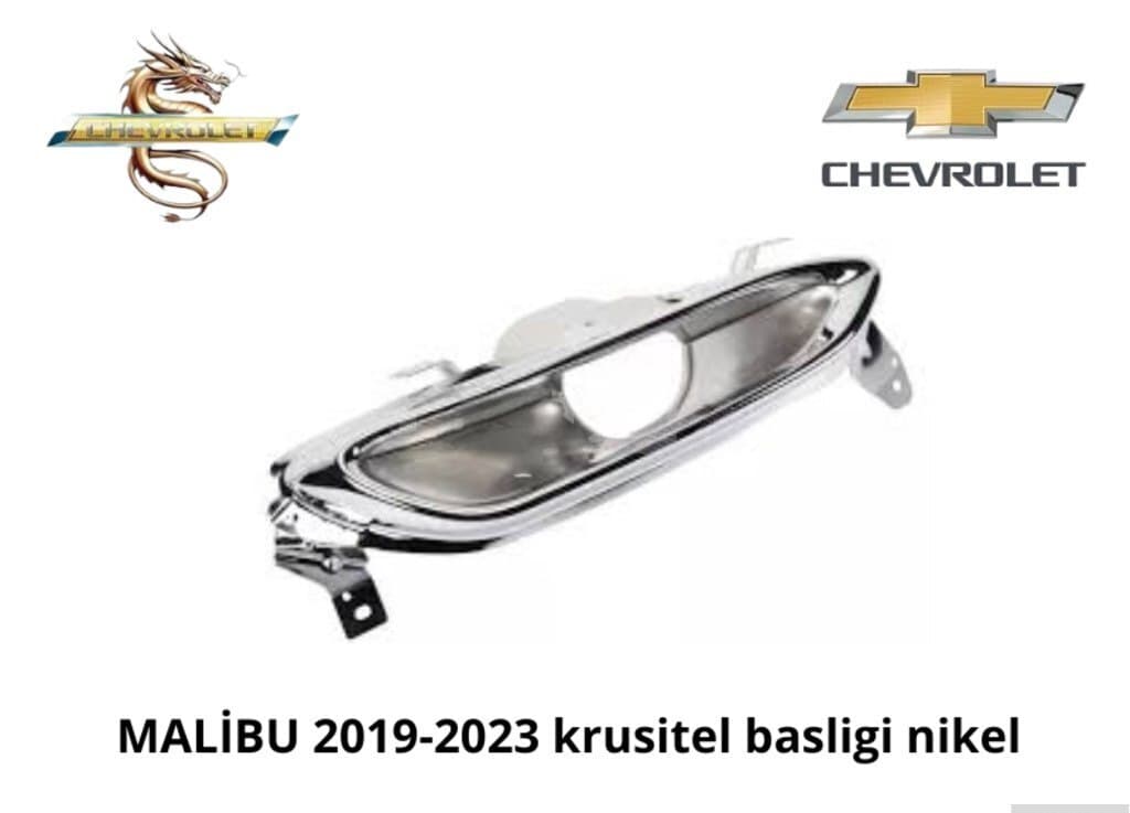 Səsboğucu başlığı Chevrolet Malibu 2019