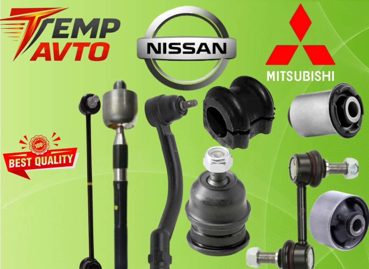 Asqı sistemi ehtiyat hissələri Mitsubishi və Nissan - Tenderyard