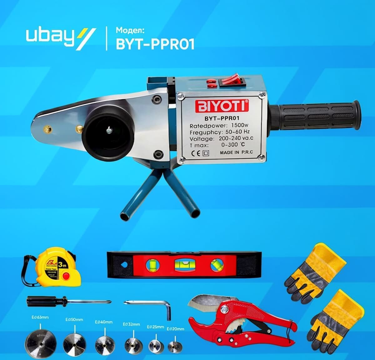 Biyoti BYT-PPR01 PPR Boru Qaynaq Ütüsü
