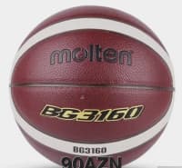 Molten Basketbol Topu PU Material — şəkil 21